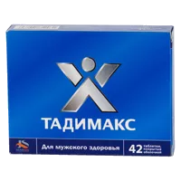 Тадимакс таб п.п.о. N42