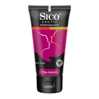 Гель-смазка интимный SICO Erotic возбуждающий 50мл