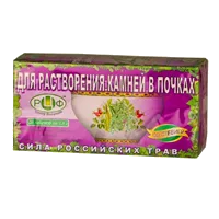 Фиточай Сила Российских трав №27 Для растворения камней в почках 1,5г N20