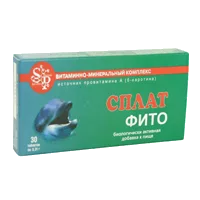 Фито-Сплат таб 310мг N30