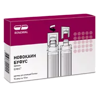 Новокаин буфус р-р д/ин 0,5% 10мл N10