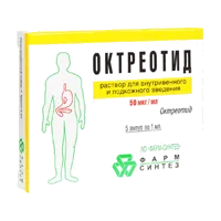 Октреотид р-р для в/в и п/к вв 0,005% 1мл N5