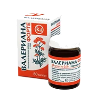 Валериана Форте "КА" капс 0,2г N50