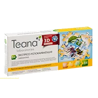 Teana B4 Экспресс-успокаивающая сыворотка после чистки лица 2мл N10