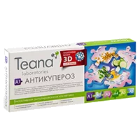 Teana A1 "Антикупероз" Сыворотка для чувствительной кожи с куперозом 2мл N10