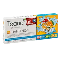 Teana E1 Витаминный коктейль Сыворотка A+E+Пантенол 2мл N10