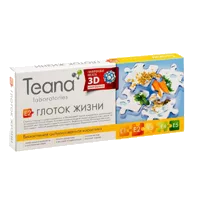 Teana E2 Глоток жизни Сыворотка оживляющая кожу 2мл N10