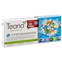 Teana A6 Суперувлажнение Сыворотка для сухой атоничной обезвоженной кожи 2мл N10