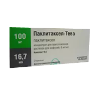 Паклитаксел-Тева конц д/р-ра д/инф 0,6% 16,7мл N1