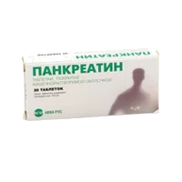Панкреатин таб кишечнораств п.п.о. N20