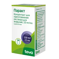 Паракт конц д/р-ра д/инф 1% 15мл N1