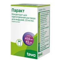 Паракт конц д/р-ра д/инф 1% 45мл N1