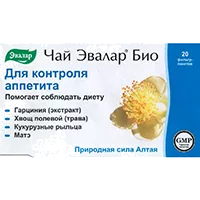 Чай ЭВАЛАР БИО Для контроля аппетита 1,5г N20