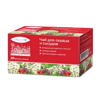 Чай ЭВАЛАР БИО Для сердца и сосудов 1,5г N20