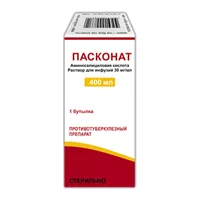 Пасконат р-р д/инф 3% 400мл N1
