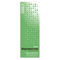 Веромистин DAILY Средство для гигиенической обработки кожи рук/ног с эк-ом алоэ 150мл