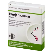 Инфлюцид таб д/рассас гомеопат N60