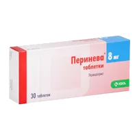 Перинева таб 8мг N30