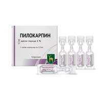Пилокарпин кап глазн 1% 1,5мл N5