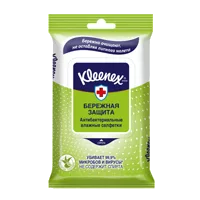Салфетки влажные Kleenex антибактериальные N10