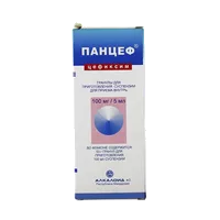 Панцеф гран д/сусп д/внут пр 100мг/5мл 53г N1