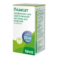 Плаксат лиоф для р-ра д/инф 50мг N1