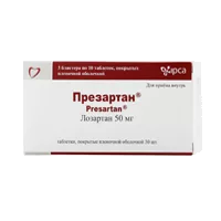 Презартан таб п.п.о. 50мг N30
