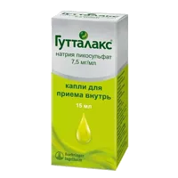 Гутталакс кап д/внут пр 0,75% 15мл N1
