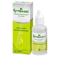 Гутталакс кап д/внут пр 0,75% 30мл N1