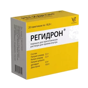 Регидрон пор д/р-ра д/внут пр 18,9г N20