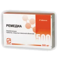 Ремедиа таб п.п.о. 500мг N5