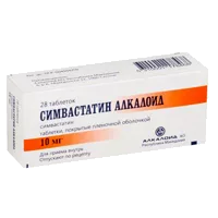 Симвастатин Алкалоид таб п.п.о. 10мг N28