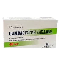 Симвастатин Алкалоид таб п.п.о. 40мг N28