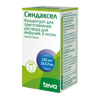 Синдаксел конц д/р-ра д/инф 0,6% 16,67мл N1