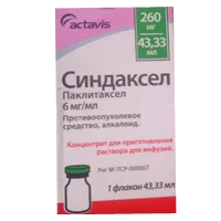 Синдаксел конц д/р-ра д/инф 0,6% 43,33мл N1