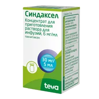 Синдаксел конц д/р-ра д/инф 0,6% 5мл N1