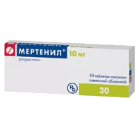 Мертенил таб п.п.о. 10мг N30