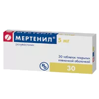 Мертенил таб п.п.о. 5мг N30