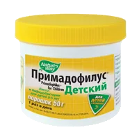 Примадофилус Детский порошок 50г N1