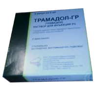 Трамадол-ГР р-р д/ин 5% 2мл N5