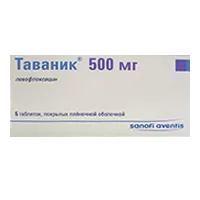 Таваник таб п.п.о. 500мг N5