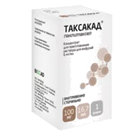 Таксакад конц д/р-ра д/инф 0,6% 16,7мл N1