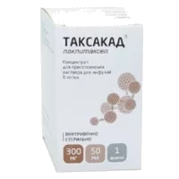Таксакад конц д/р-ра д/инф 0,6% 50мл N1