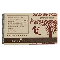 Botanika Набор эфирных масел АРОМАЛЕКАРЬ Для зрелой кожи 1,5мл N6
