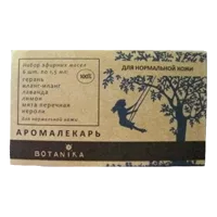 Botanika Набор эфирных масел АРОМАЛЕКАРЬ Для нормальной кожи 1,5мл N6