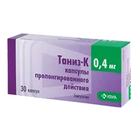 Таниз-К капс пролонг 0,4мг N30
