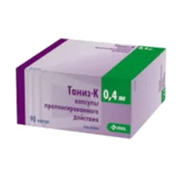 Таниз-К капс пролонг 0,4мг N90
