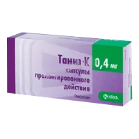 Таниз-К капс пролонг 0,4мг N10