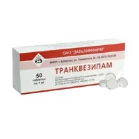 Транквезипам таб 1мг N50