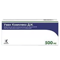 Уман Комплекс Д.И. лиоф для р-ра д/инф 500МЕ N1